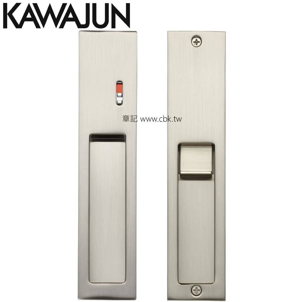 KAWAJUN 拉門鉤鎖(拉絲鎳) 3-KV-07-XN-EX  |冷氣 . 全熱交換 . 除濕 . 空氣清淨|冷氣機