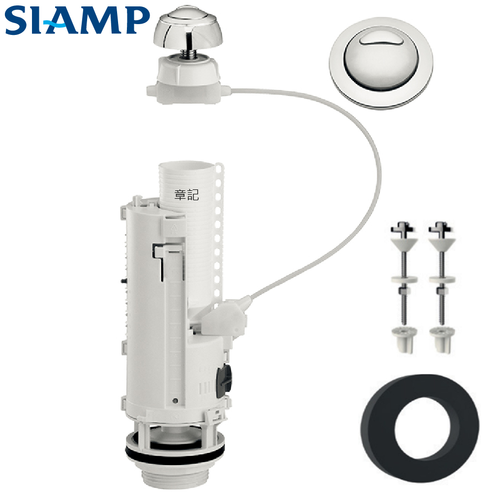 SIAMP 兩段式線控落水器 CBK-OTM50  |馬桶|馬桶水箱零件