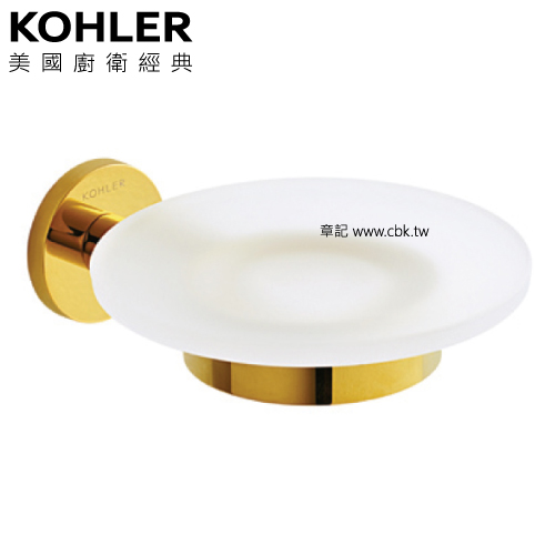 KOHLER Stillness 皂盤(爵士金) K-14461T-PGD  |浴室配件|香皂架