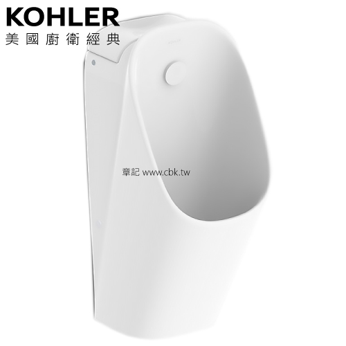 KOHLER ModernLife 超級節水自動感應小便斗 K-21841T-C05-0  |小便斗|小便斗