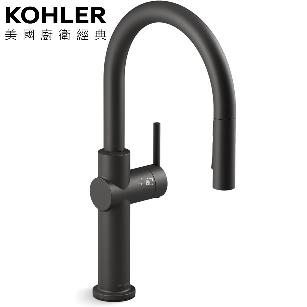 KOHLER Crue 伸縮廚房龍頭(霧黑) K-22972T-4-BL  |廚具及配件|廚房龍頭