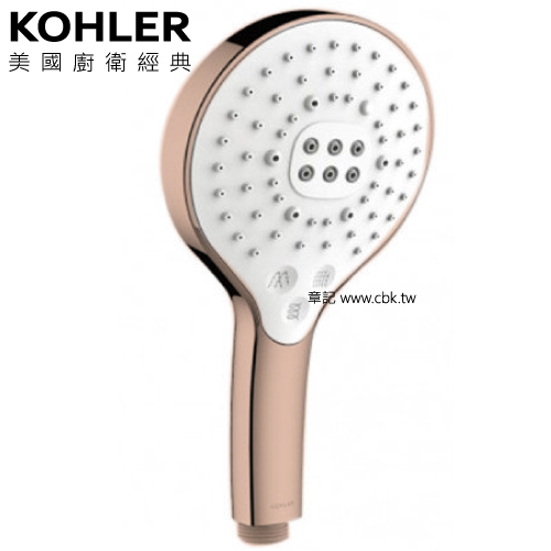 KOHLER Rainduet 多功能蓮蓬頭(玫瑰金) K-24717T-RGD  |SPA淋浴設備|蓮蓬頭、滑桿
