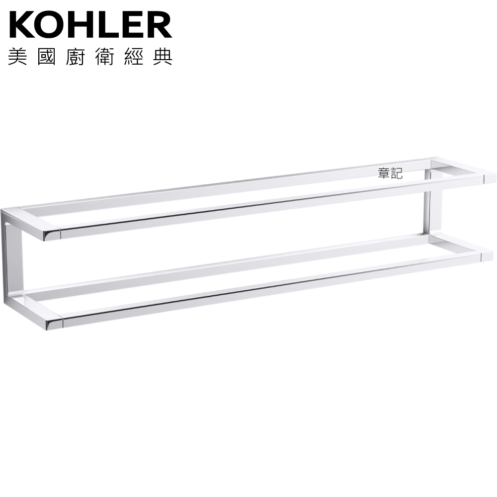 KOHLER Stages 置物架 K-27352T-CP  |浴室配件|置物架 | 置物櫃