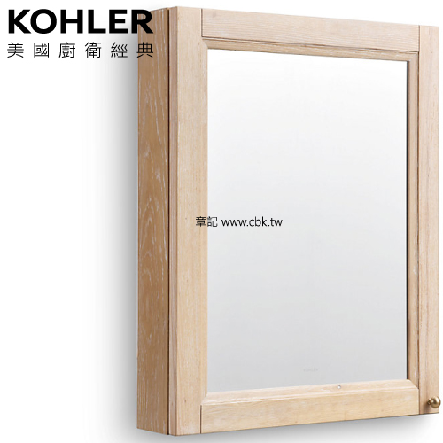 KOHLER Harken 鏡櫃 (60cm) K-29255T-L-NK1_K-29255T-L-CLG  |明鏡 . 鏡櫃|鏡櫃