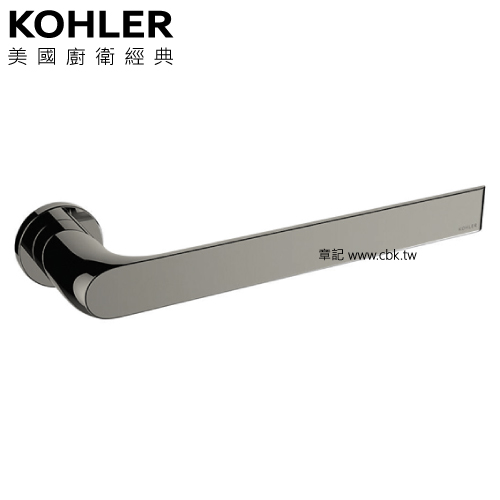 KOHLER Avid 浴巾掛桿(羅曼銀) K-97498T-BN  |浴室配件|浴巾環 | 衣鉤
