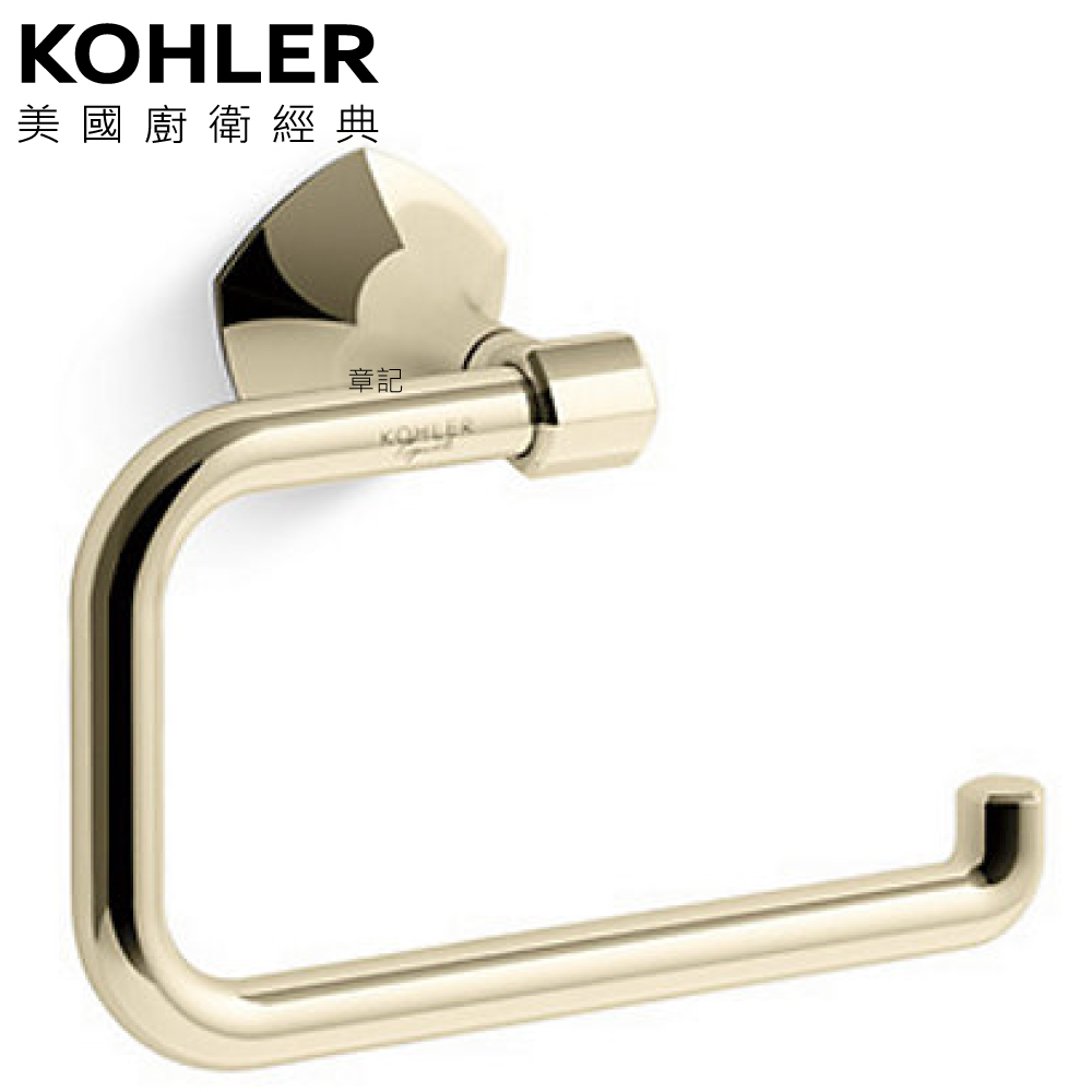 KOHLER Occasion 毛巾環(法蘭金) K-EX27063T-AF  |浴室配件|浴巾環 | 衣鉤
