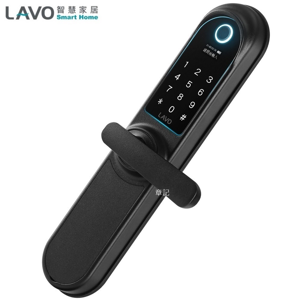 LAVO 智慧電子鎖-智慧尊爵款 L831【送免費標準安裝】  |廚具及配件|廚房龍頭