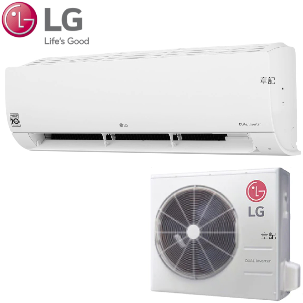 LG 雙迴轉變頻空調-經典冷暖型(6.3kw) LS-63IHP【全省免運費宅配到府】  |冷氣 . 全熱交換 . 除濕 . 空氣清淨|全熱交換機