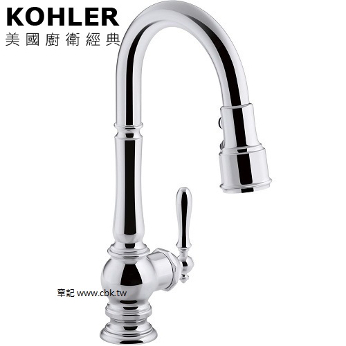 KOHLER Artifacts 伸縮廚房龍頭 K-99259-CP  |廚具及配件|廚房龍頭