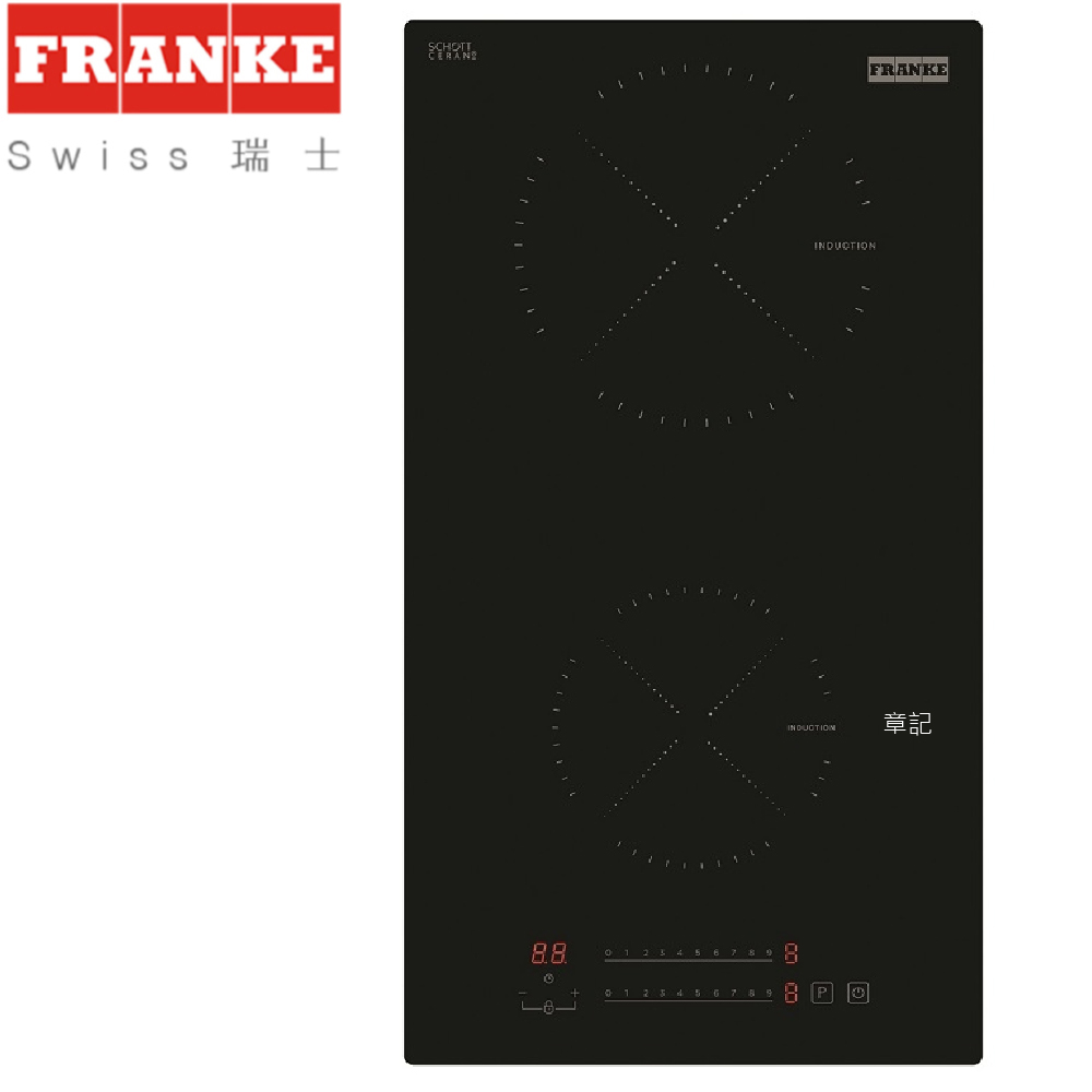 FRANKE 雙口感應爐 FIH 3210【全省免運費宅配到府】  |瓦斯爐 . 電爐|IH爐 | 感應爐 | 電磁爐