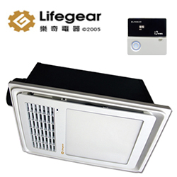 樂奇(Lifegear) 浴室暖風乾燥機(線控/附燈) BD-125WL1_125WL2