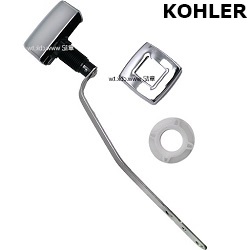 美國原廠KOHLER沖水按鈕把手 K-85114